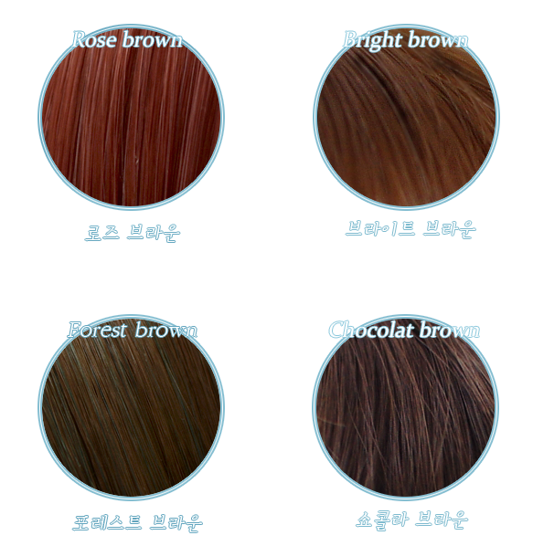 Veronica S: Bright brown |  PREORDER | WIG