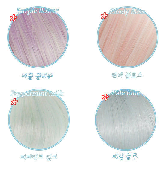 Lupine SS: Pale blue |  PREORDER | WIG