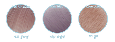 Lupine M: Rose gold |  PREORDER | WIG