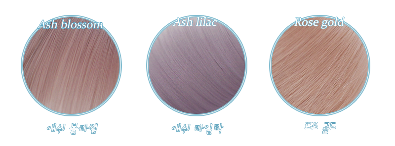 Lupine M: Rose gold |  PREORDER | WIG