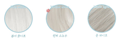 Iris L: Winter snow |  PREORDER | WIG