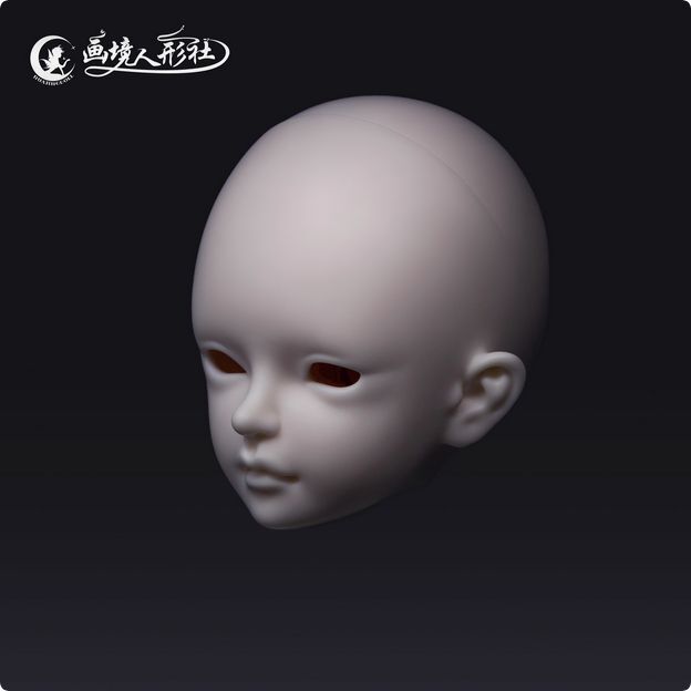 Nifu Head |  PREORDER | PARTS