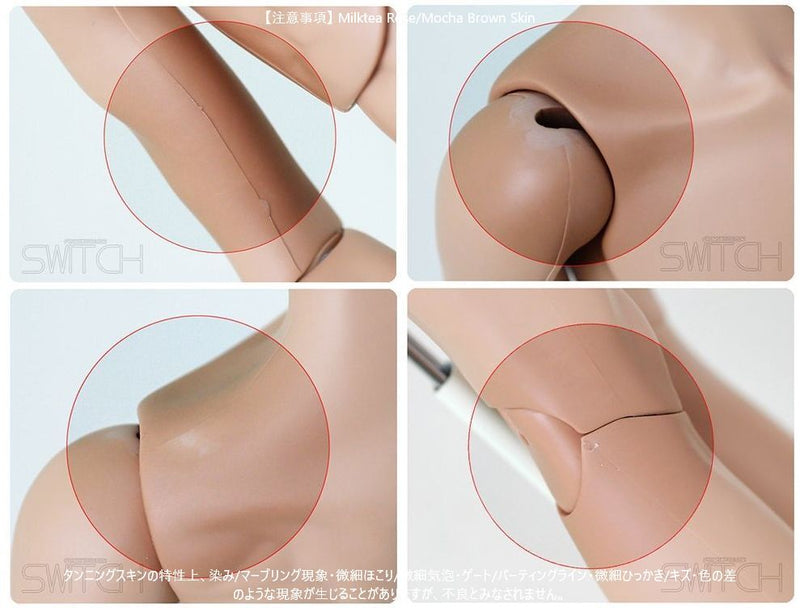 WUJIN Head [Limited Time Offer] | PREORDER | PARTS