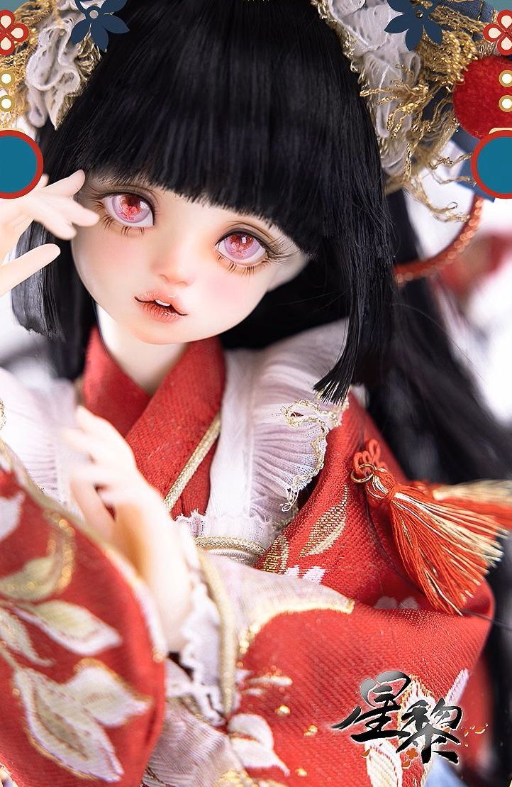 Xing Li | Preorder | DOLL