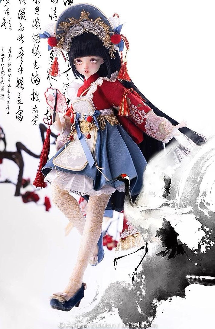 Xing Li | Preorder | DOLL