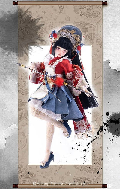 Xing Li | Preorder | DOLL