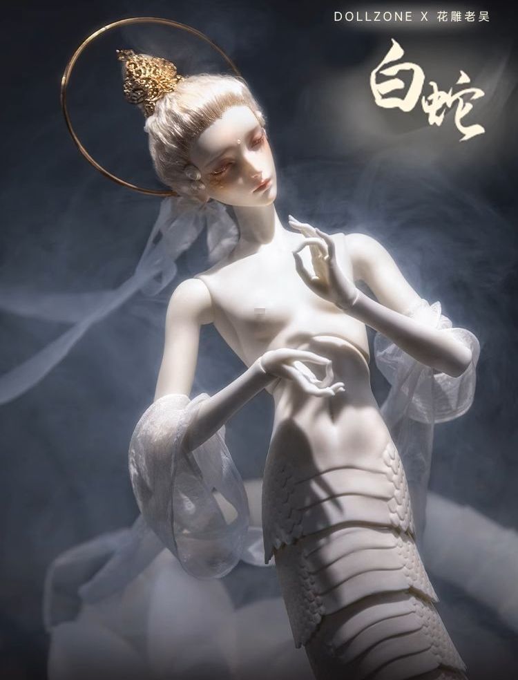 White Snake Fullset [Limited time 5% off] | PREORDER | DOLL