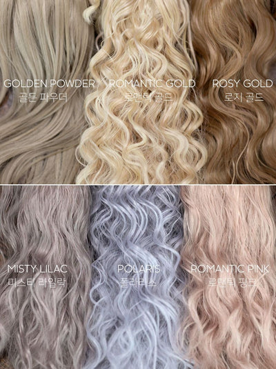 Peony M: Cocoa Brown [Limited time] | PREORDER | WIG