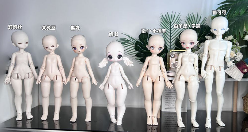 1/4 Body (Milk Body) [Limited Time] | Preorder | PARTS