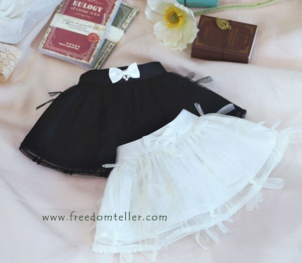 COCO (Urbane) Ivory + Sha Skirt Black [Limited Time Offer] | PREORDER | OUTFIT