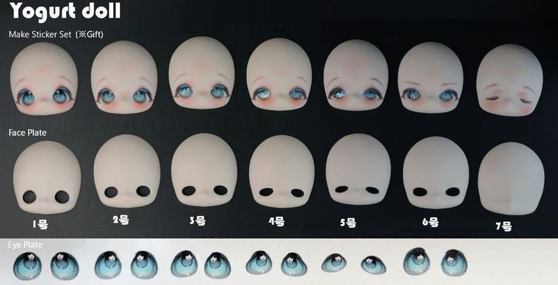 1/4 Head Set [Limited Time] | Preorder | PARTS