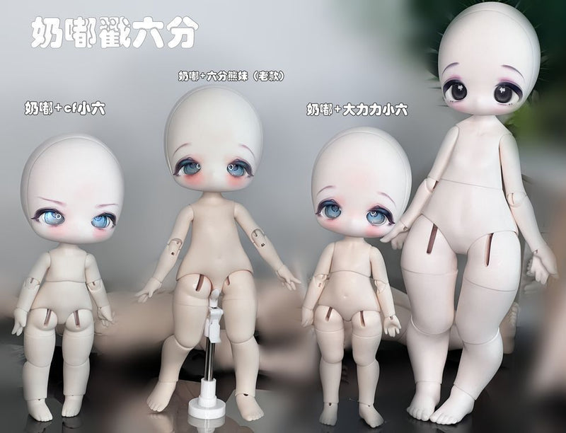 1/4 Doll + Wig [Limited Time] | Preorder | DOLL