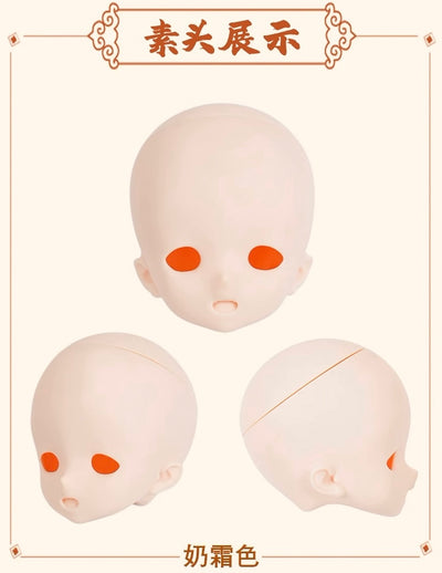 Amber Head [Limited quantity] | PREORDER | PARTS