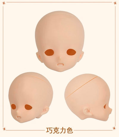 Amber Head [Limited quantity] | PREORDER | PARTS