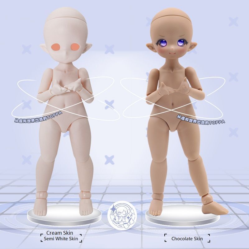 Toppa (Chocolate Skin) [Limited quantity] | PREORDER | DOLL