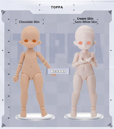 Toppa (Chocolate Skin) [Limited quantity] | PREORDER | DOLL