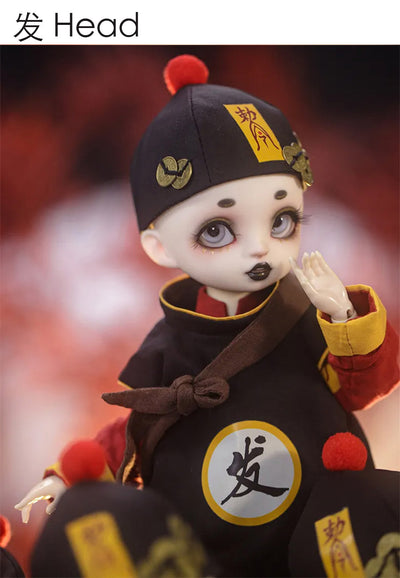 Gong Xi Fa Cai Fullset (4 figures) | Preorder | DOLL