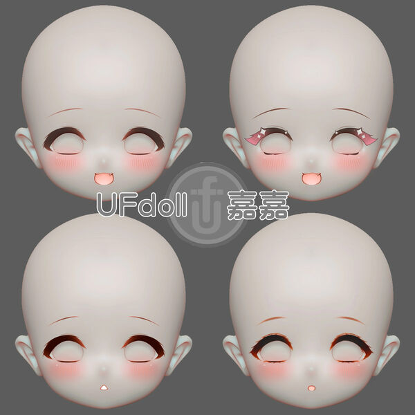 Head | PREORDER | PARTS