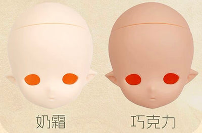 HackA (Cream Skin) [Limited quantity] | PREORDER | DOLL