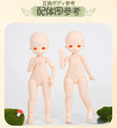 HackA (Cream Skin) [Limited quantity] | PREORDER | DOLL