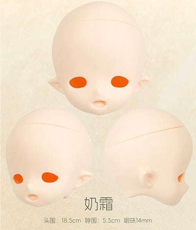 Hack B (Cream Skin) [Limited quantity] | PREORDER | DOLL