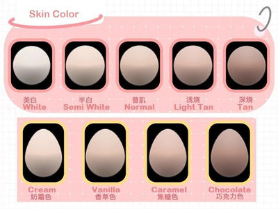 Hack B (Cream Skin) [Limited quantity] | PREORDER | DOLL