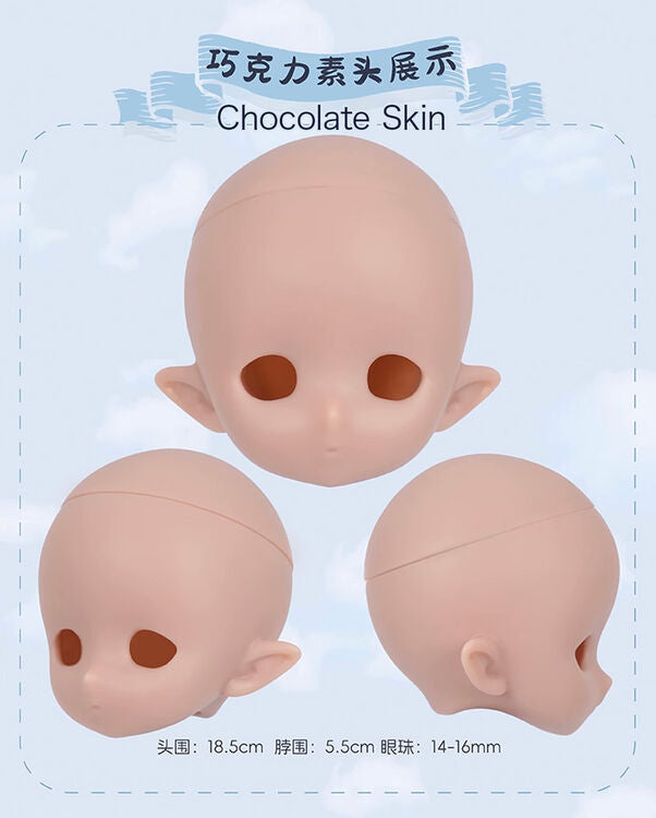 Toppi (Chocolate Skin) [Limited quantity] | PREORDER | DOLL