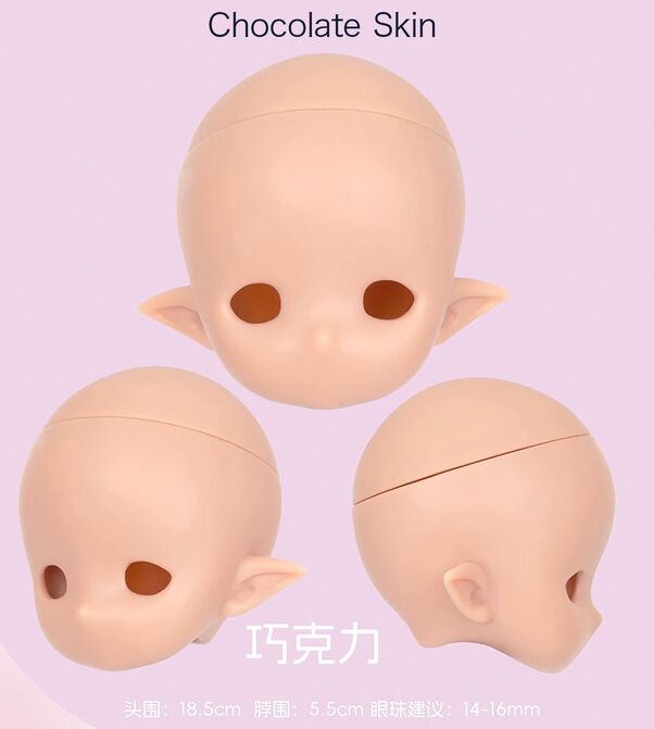 Kira (Chocolate Skin) [Limited quantity] | PREORDER | DOLL