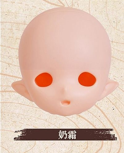 Ruby-A (Cream Skin) [Limited quantity] | PREORDER | DOLL