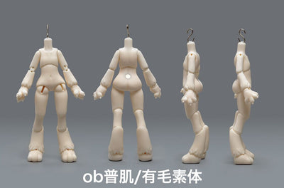 Koneko Manso Body (1/12 Size) [Limited Time] | Preorder | PARTS