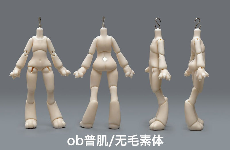 Koneko Manso Body (1/12 Size) [Limited Time] | Preorder | PARTS