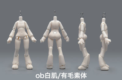 Koneko Manso Body (1/12 Size) [Limited Time] | Preorder | PARTS