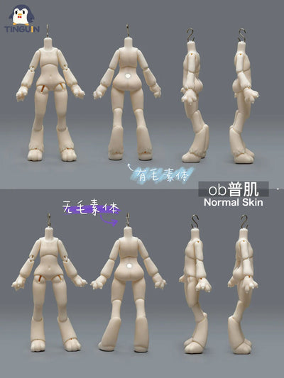 Koneko Manso Body (1/12 Size) [Limited Time] | Preorder | PARTS