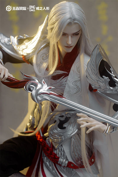 Li Bai - White Phoenix Fullset [Limited Time] | Preorder | DOLL