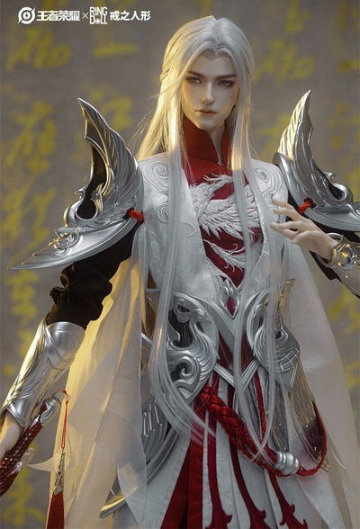 Li Bai - White Phoenix Fullset [Limited Time] | Preorder | DOLL