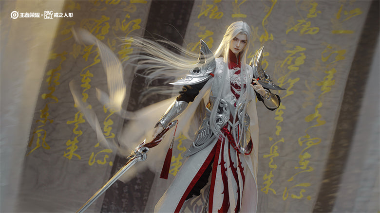 Li Bai - White Phoenix Fullset [Limited Time] | Preorder | DOLL