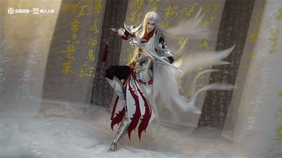 Li Bai - White Phoenix Fullset [Limited Time] | Preorder | DOLL