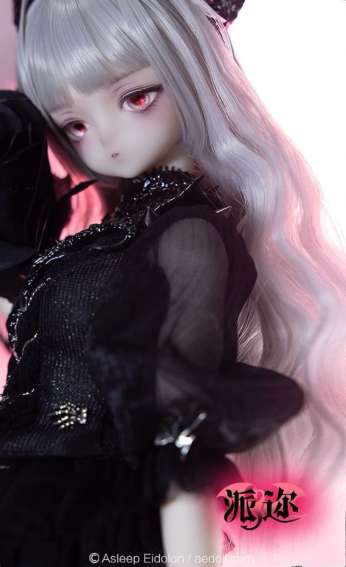 Leilani [Limited Time] | PREORDER | DOLL