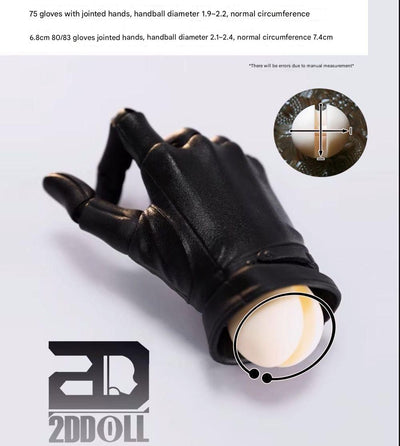 Gloves Joint Hand Parts (for 75/80/83cm) [Limited time] | PREORDER | PARTS