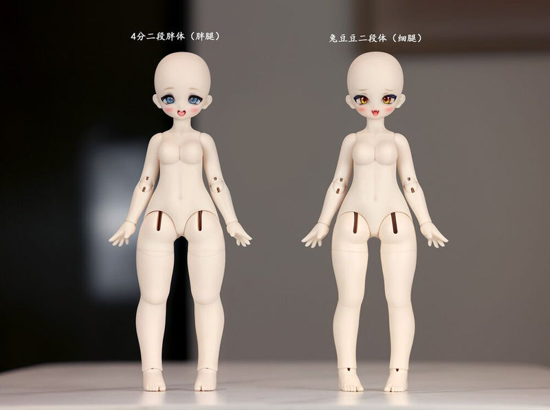 1/4 Body [Limited Time] | PREORDER | PARTS