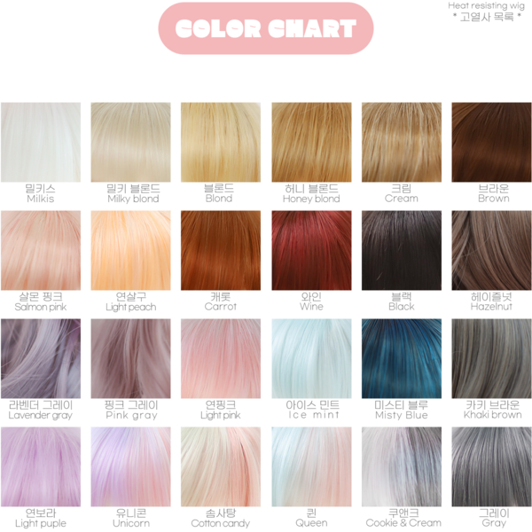 Iris Ever/Pink Grey | Preorder | WIG