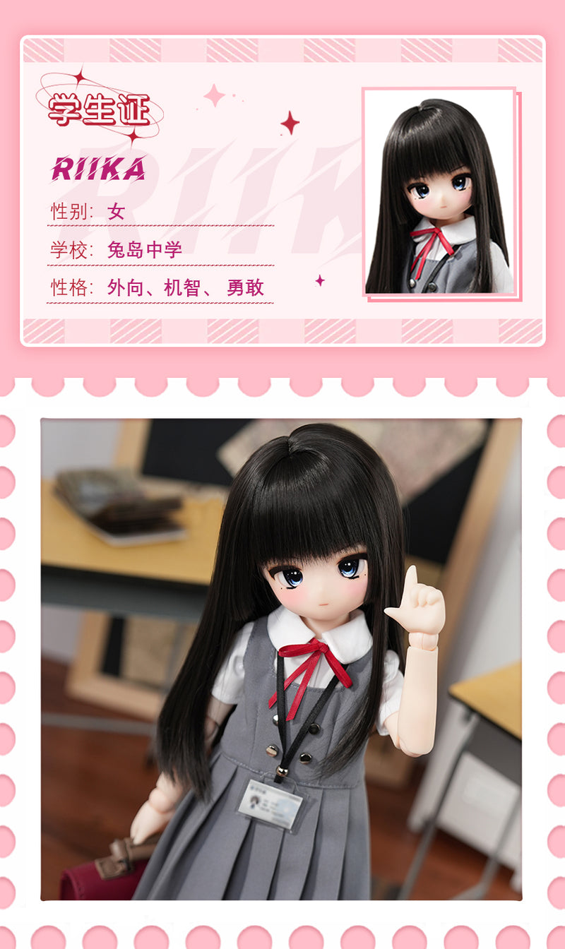 RIIKA Head (Chocolate Skin) [Limited quantity] | PREORDER | PARTS