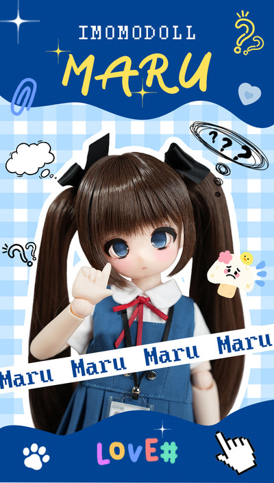 MARU Head (Chocolate Skin) [Limited quantity] | PREORDER | PARTS