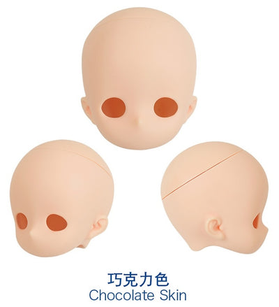 MARU Head (Chocolate Skin) [Limited quantity] | PREORDER | PARTS