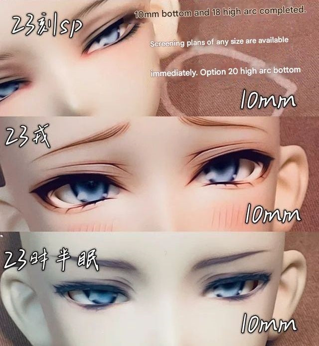 Water Stick Eye Ver.2 8/18mm: 2 (Blue) [Limited Time Offer] | PREORDER | EYES