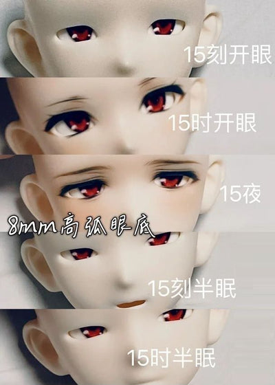 Water Stick Eye Ⅱ 12/20mm: 4 (Red) [Limited Time Offer] | PREORDER | EYES