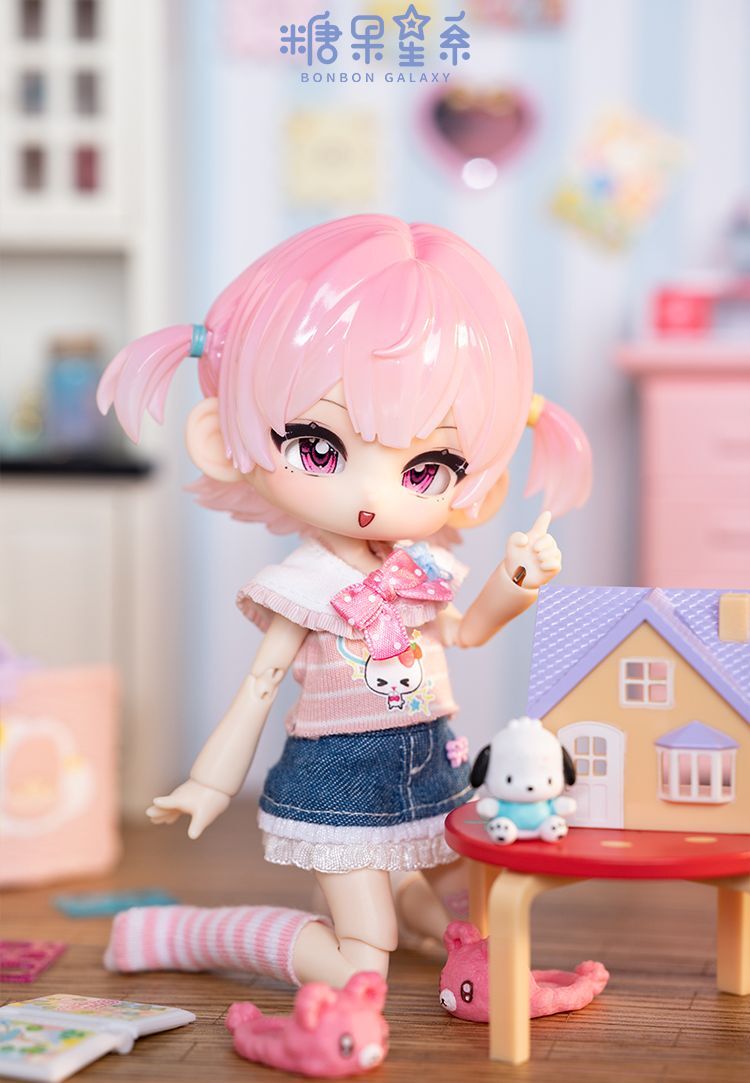 Heart Love [Limited time] | PREORDER | DOLL