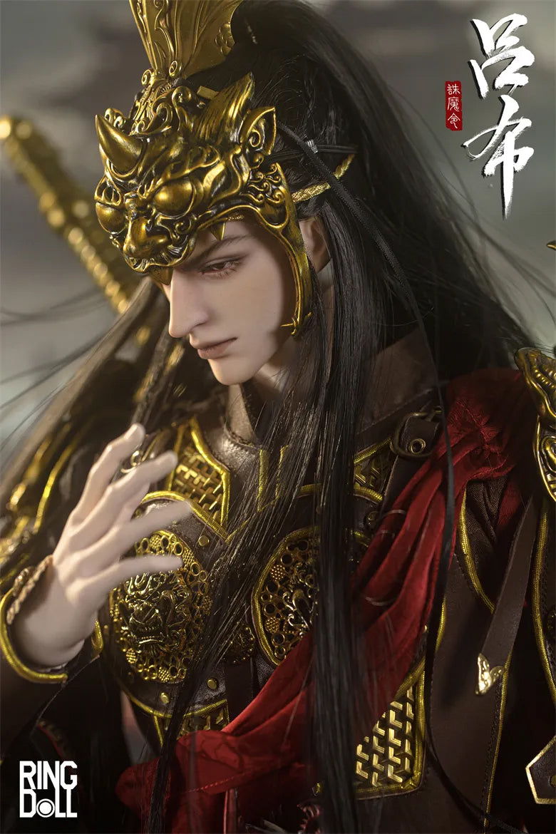 Lü Bu Standard Version Full Set [Limited Time] | PREORDER | DOLL