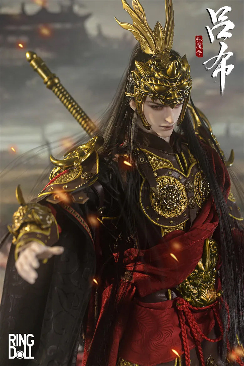 Lü Bu Standard Version Full Set [Limited Time] | PREORDER | DOLL