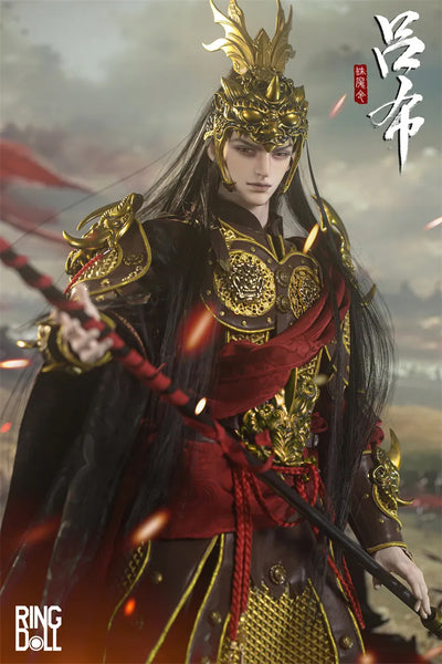 Lü Bu Standard Version Full Set [Limited Time] | PREORDER | DOLL